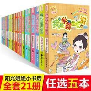 江西打出服务王牌“引客入赣” 2023年游客人次比2019年增长八成