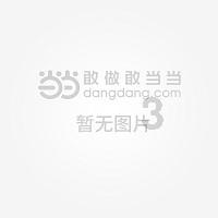 浙江这所地方高校,正式更名!网友:朝着“双一流”目标迈进