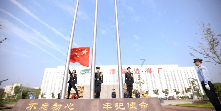 邪恶怪物群